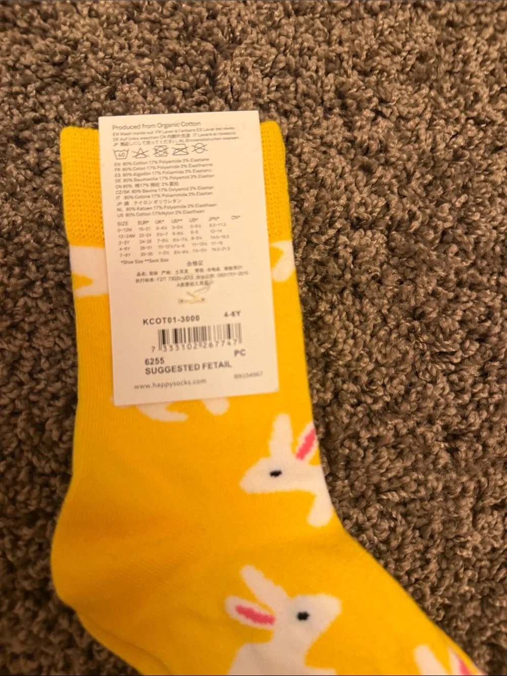 NWT Happy Socks x the Simpsons Bart Simpsons kids socks - 4-6 T
